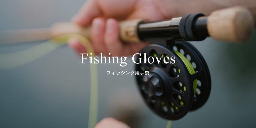 Fishing Gloves／フィッシング用手袋